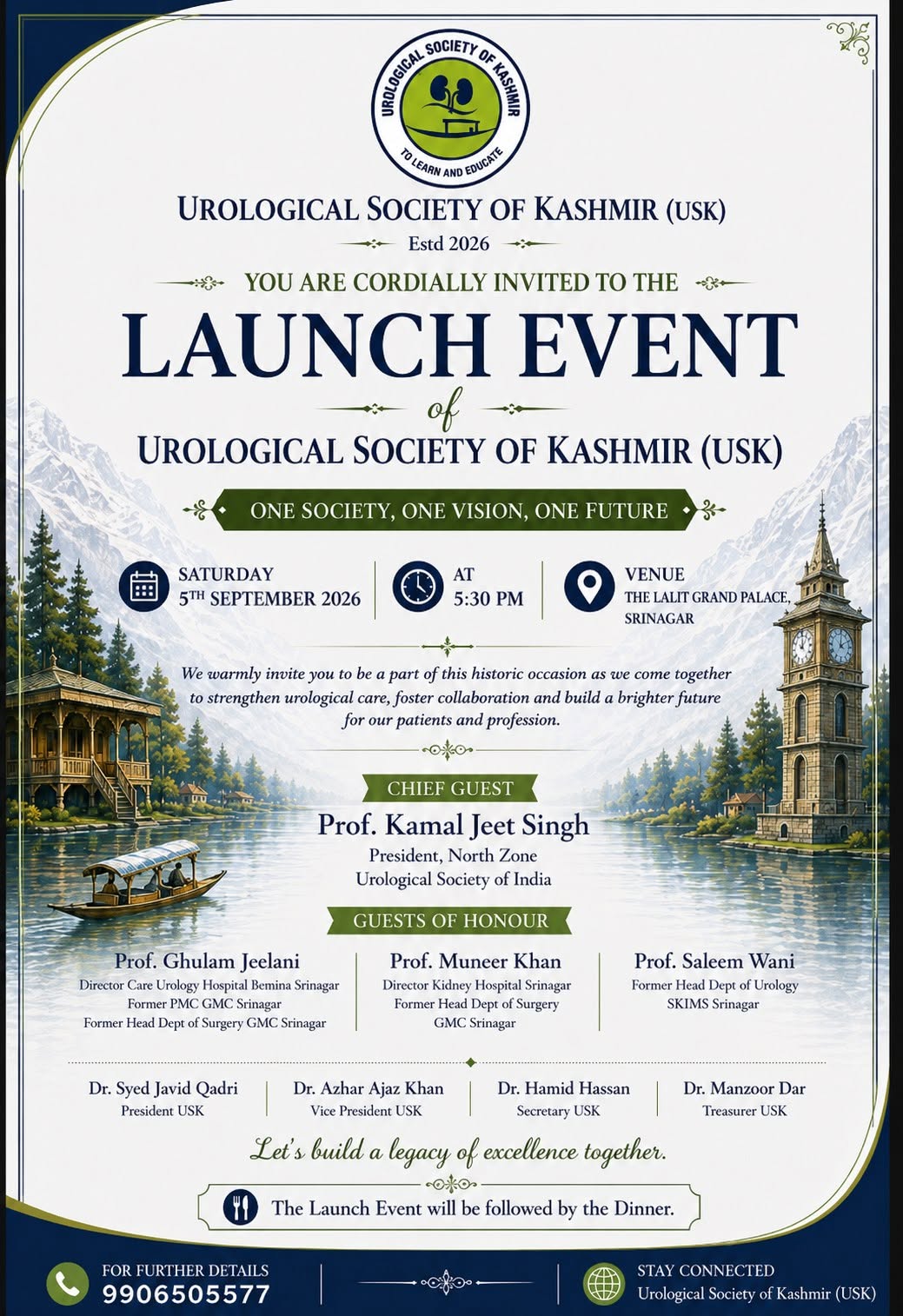 Official Inauguration Invitation Card